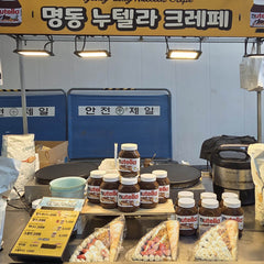 Explore Myeongdong Street Snacks