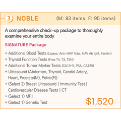 Comprehensive Health Check-up Center