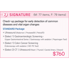 Comprehensive Health Check-up Center