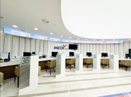 MEDICHECK Health Checkup in Korea for Foreign Patients | Packages, MRI &amp; Prices