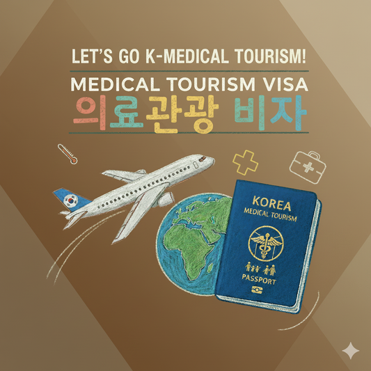 Medical Visa