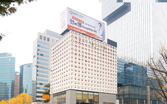 Glory Seoul Eye Clinic