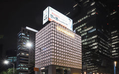 Glory Seoul Eye Clinic